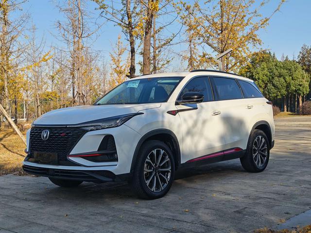 Changan CS75 Plus 2020 car image #2