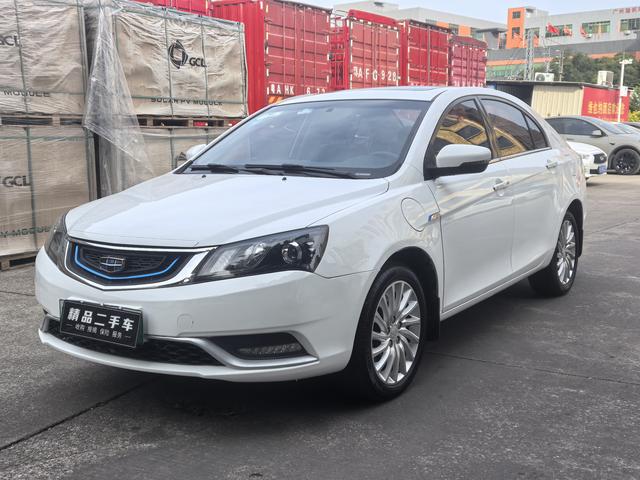 GEELY Emgrand New Energy 2018 car image #2