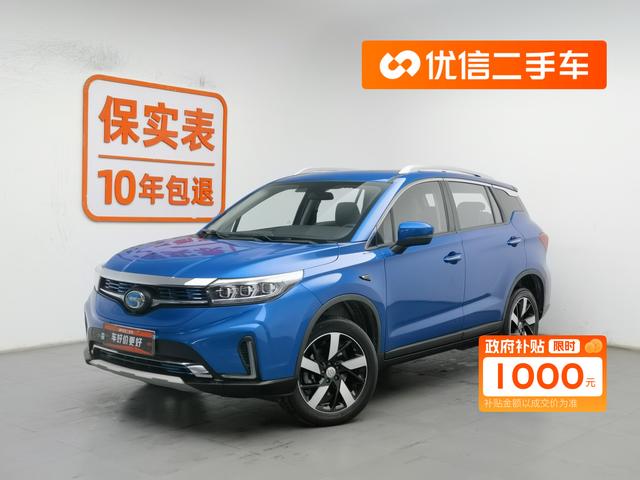 GAC ix4 2018 immagine di auto #2