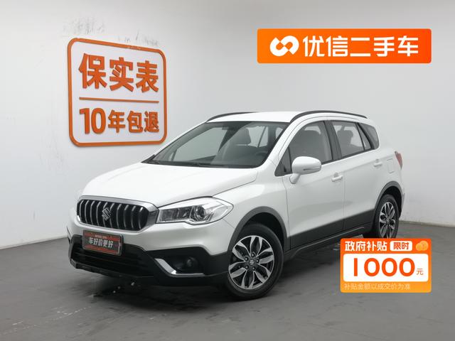 Suzuki SX4 S-CROSS 2018 image de voiture #2