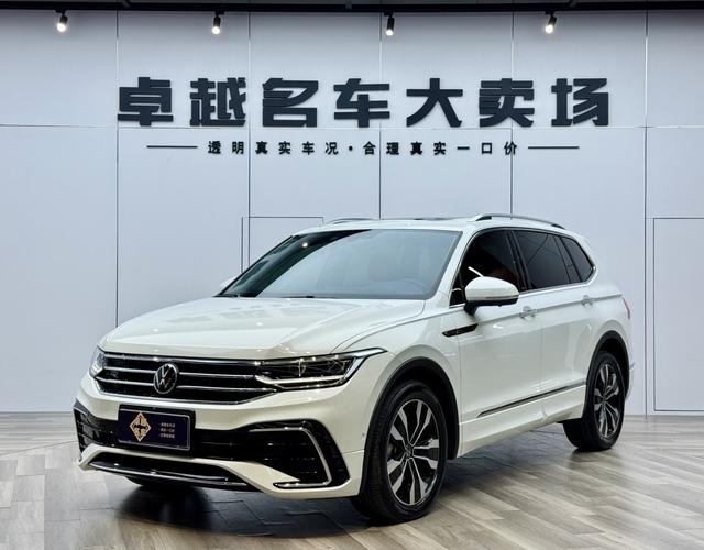 Volkswagen Tiguan L 2023 car image #2
