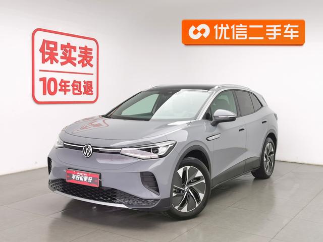 Volkswagen ID.4 Crozz 2023 car image #2