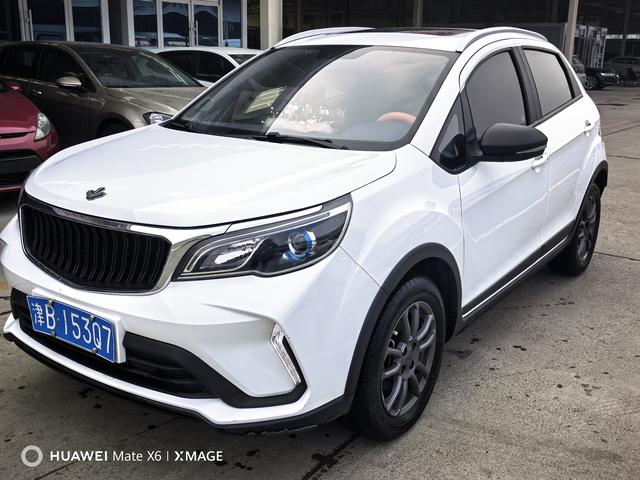 X3 PRO 2022 #2 X3 PRO 2022 car image #2
