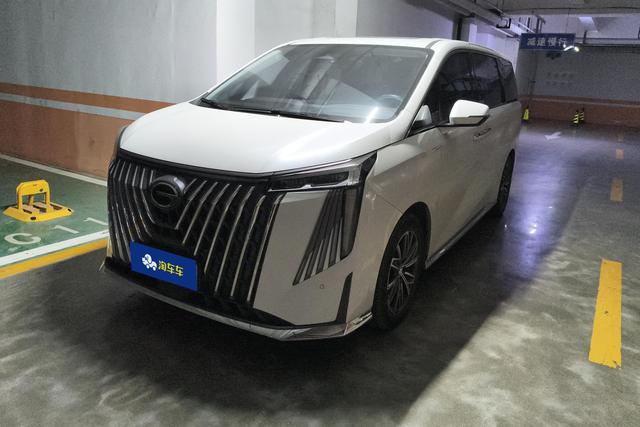 GAC Trumpchi 2023 car image #2
