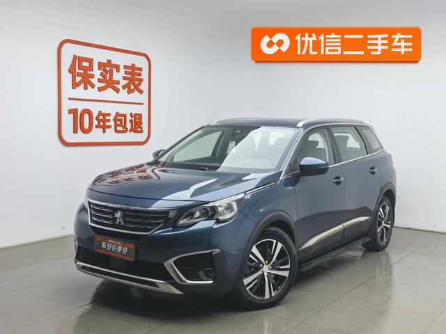 Peugeot 5008 2017 car image #2