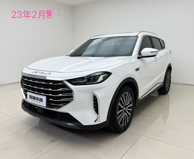 Jetour X70 PLUS 2023 car image #2