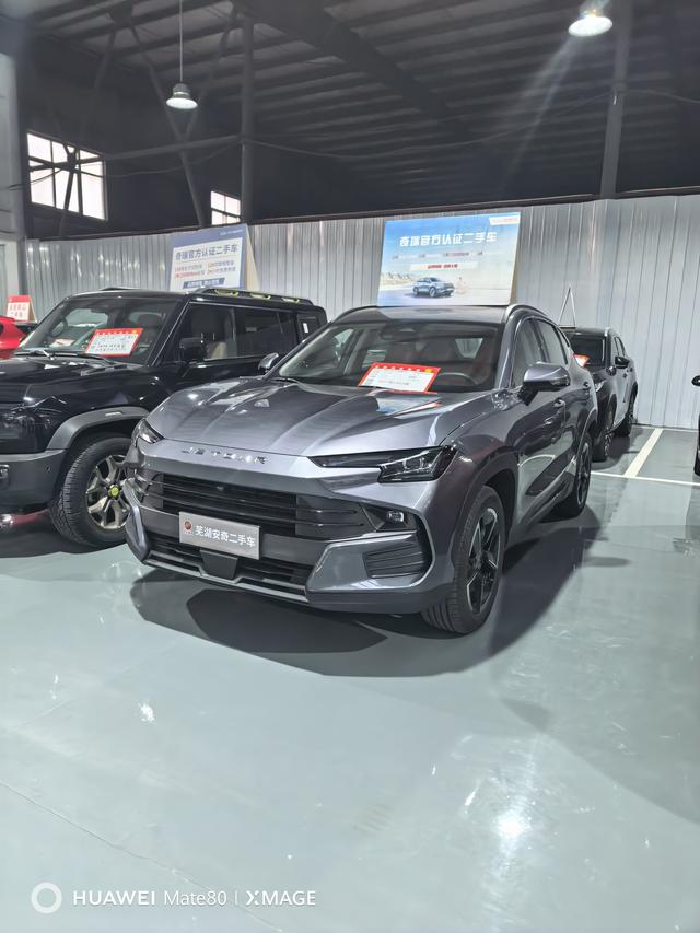 Jetour Dashing 2024 immagine di auto #2