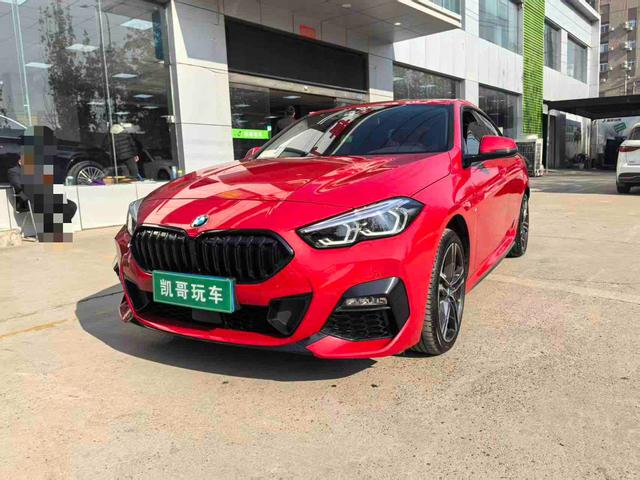 BMW 2 Series (Imported) 2022 #2 BMW 2 Series (Imported) 2022 immagine di auto #2