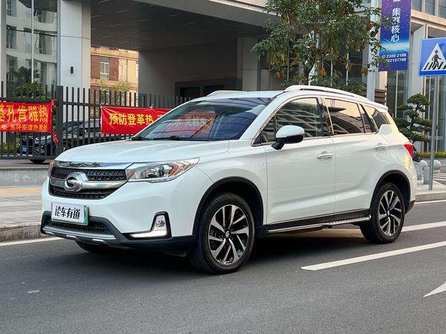 GAC Qizhi PHEV 2018 #2 GAC Qizhi PHEV 2018 car image #2