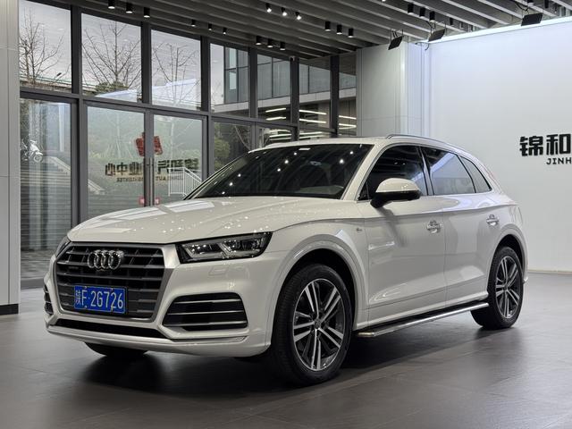 Audi Q5L 2020 car image #2