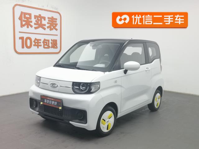 Chery QQ Ice Cream 2023 car image #2