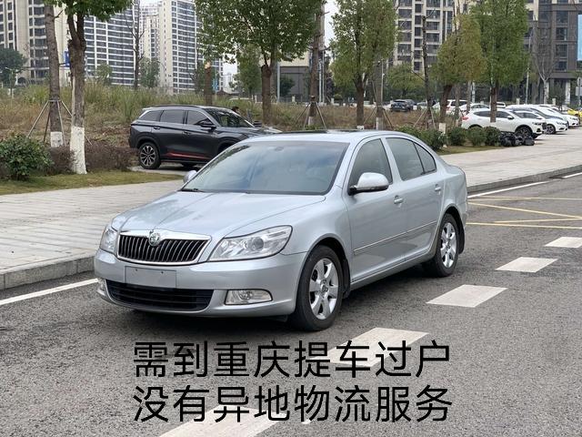 Skoda Octavia 2011 car image #2