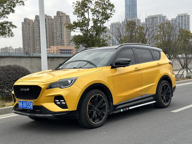 Jetour X70 Coupe 2020 #2 Jetour X70 Coupe 2020 car image #2