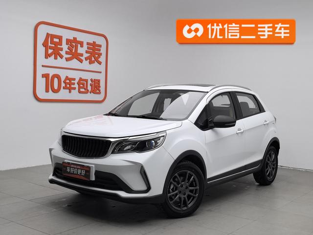 睿蓝汽车 睿蓝汽车X3 PRO 2023 汽车图片 #2