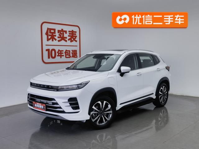 Exceed Chasing Wind C-DM 2022 car image #2