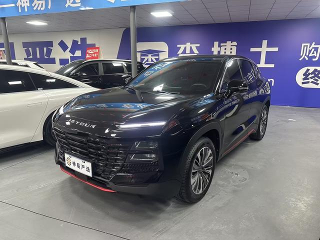 Jetour Dashing 2023 car image #2