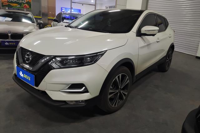 Nissan 2021 car image #2
