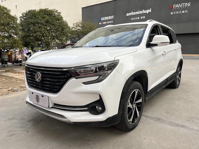 Forthing T5 2019 immagine di auto #2