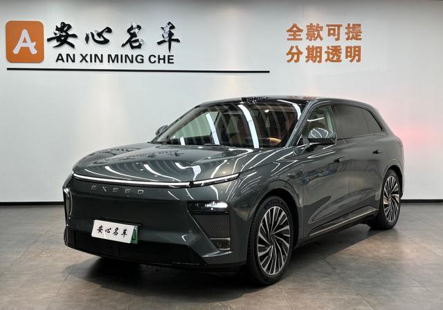 Exceed Stellar Era ET 2024 car image #2