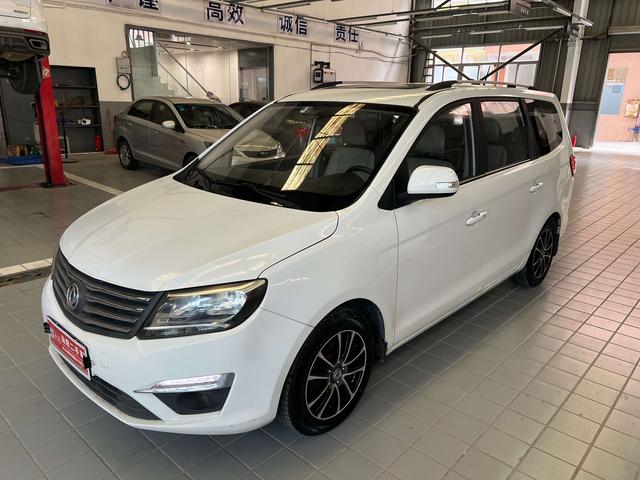 Forthing S500 2015 #2 Forthing S500 2015 immagine di auto #2