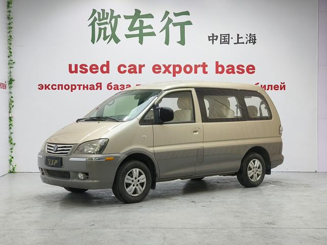 Forthing Lingzhi 2014 изображение автомобиля #2