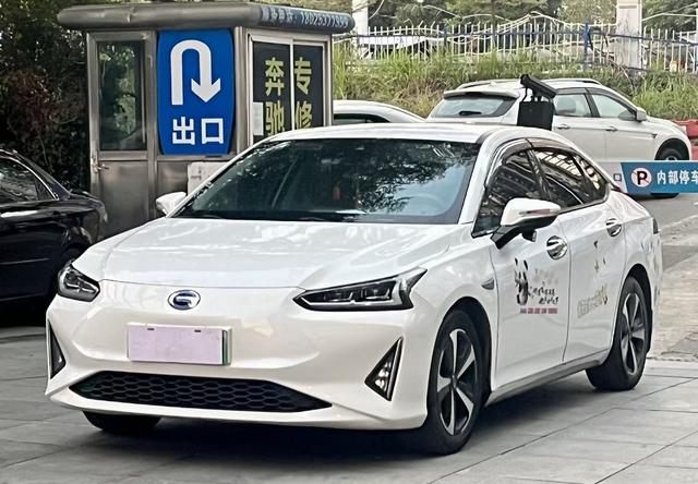 GAC iA5 2022 #2 GAC iA5 2022 immagine di auto #2