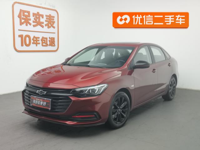 雪佛兰 科鲁泽 2020 汽车图片 #2