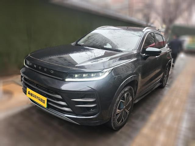 Exceed 2023 #2 Exceed 2023 immagine di auto #2