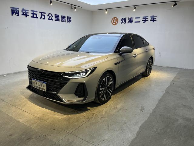 Chery Arrizo 8 2025 #2 Chery Arrizo 8 2025 car image #2