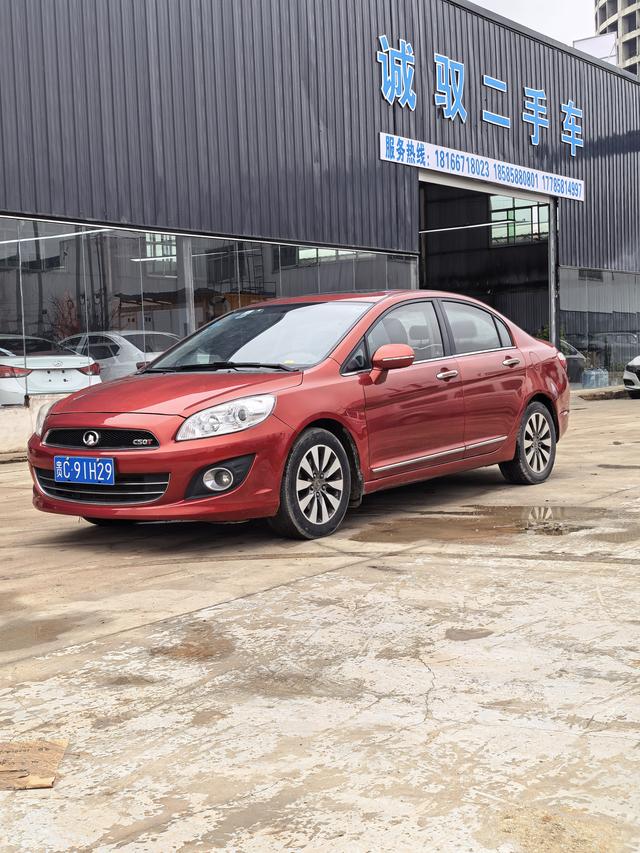 Great Wall C50 2013 car image #2