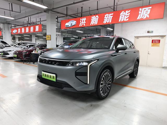 Exceed Yaoguang C-DM 2024 car image #2