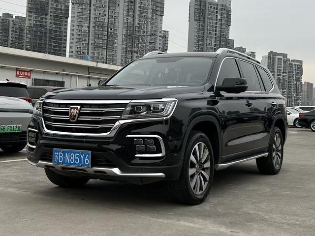 Roewe RX8 2018 image de voiture #2