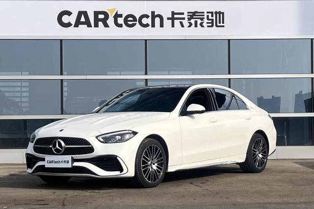 Mercedes-Benz C Class 2023 #2 Mercedes-Benz C Class 2023 car image #2