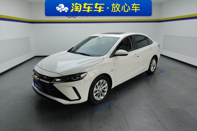 Chevrolet Monza 2022 car image #2