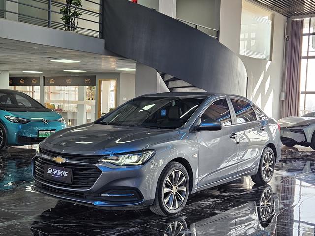 Chevrolet Monza 2022 car image #2