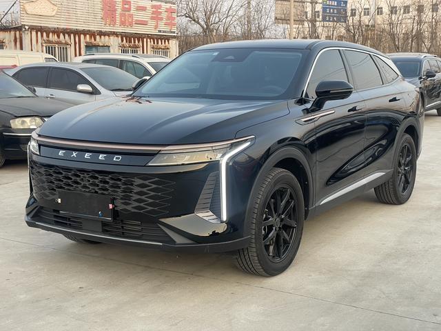 Exceed Yaoguang 2023 car image #2