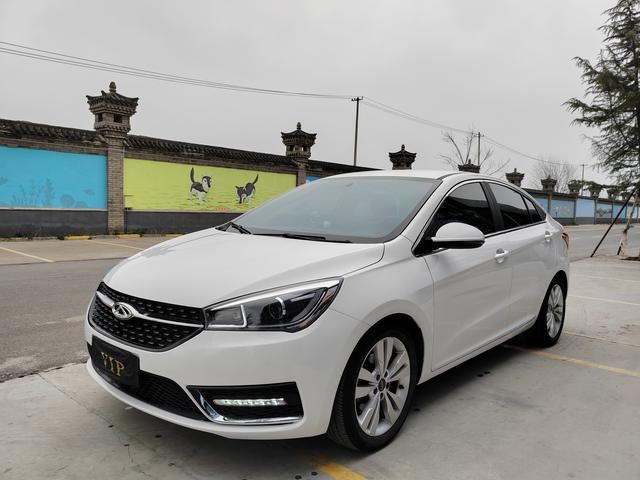 Chery Arrizo 5 2016 #2 Chery Arrizo 5 2016 صورة سيارة #2