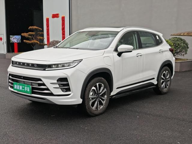 Exceed Chasing Wind C-DM 2023 car image #2