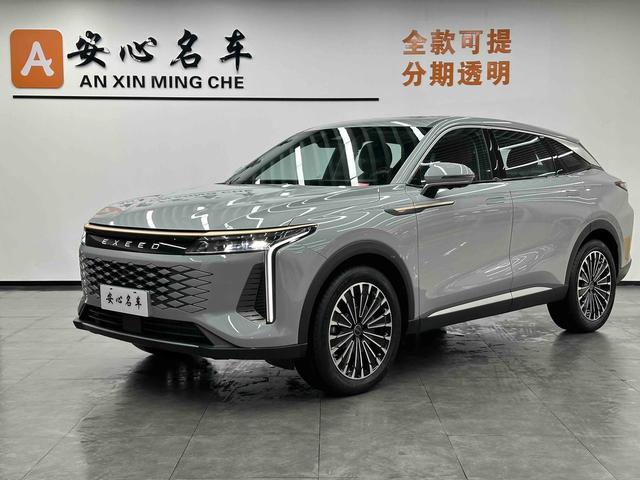 Exceed Yaoguang 2023 car image #2