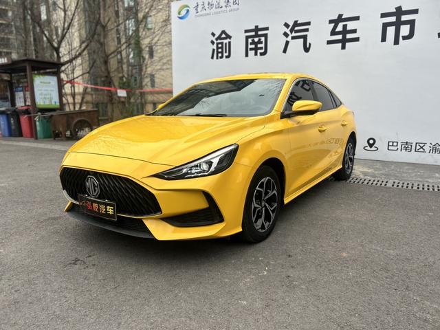 MG 5 2022 #2 MG 5 2022 car image #2