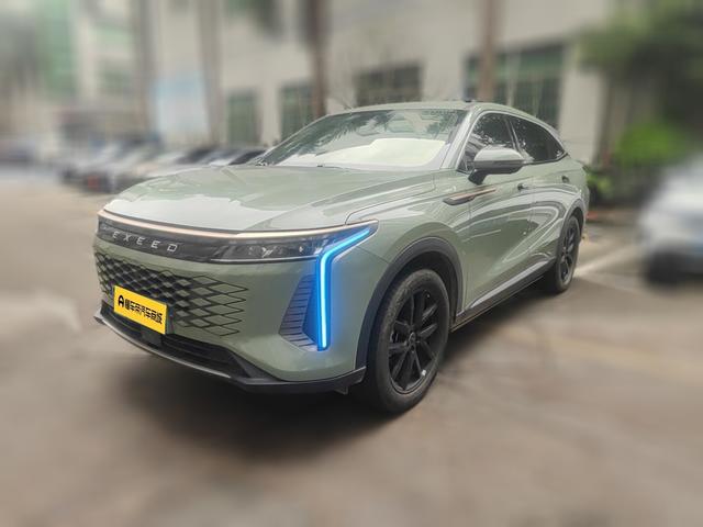 Exceed Yaoguang 2023 car image #2