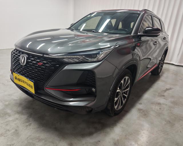 Changan CS75 Plus 2019 car image #2