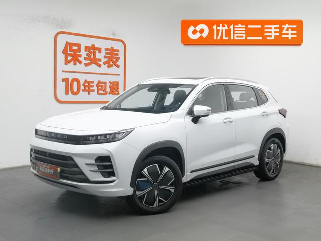 Exceed 2023 immagine di auto #2