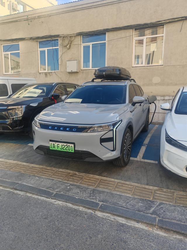 Exceed Yaoguang C-DM 2024 car image #2