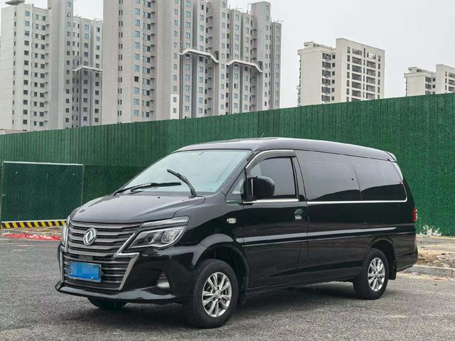 Forthing Lingzhi 2021 صورة سيارة #2