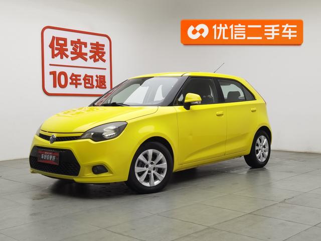 MG 3 2013 imagen de coche #2