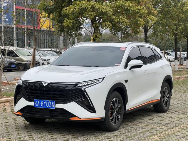 Kaiyi Kunlun 2023 immagine di auto #2