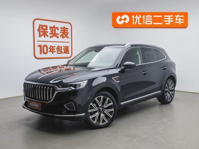 HongQi HS5 2022 imagem de carro #2