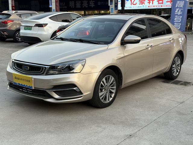 GEELY Emgrand 2018 #2 GEELY Emgrand 2018 car image #2