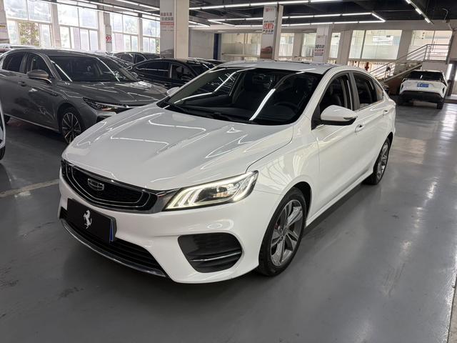 GEELY Binray 2020 #2 GEELY Binray 2020 car image #2